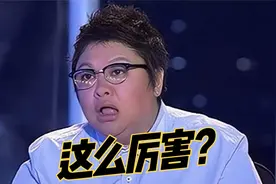 小女孩在韩红面前翻唱《天路》，演唱时高音嘹亮，把韩红吓一跳视频封面