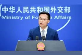被迫害妄想症？美国战机坠入南海恐中方抢先打捞 外交部：没兴趣视频封面