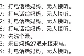 爆笑梗图：是不是一模一样？【27】视频封面