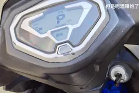 爱玛电瓶车屏幕有个p档位？打开就不走？你怎么处理？