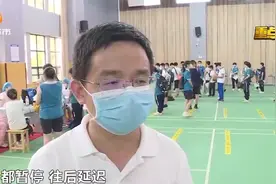 长沙：多所高中均延期或取消新生入学考、军训！