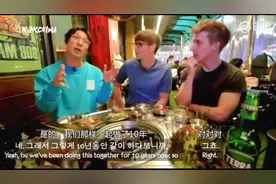 HAHA在某综艺中道出，“RM成员们都有腰伤，做过腰部手术”视频封面