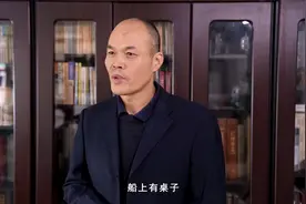 陕西关中 东府 西府 西安发音的不同视频封面