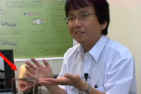 世界上最“奇葩”的发明，男生们习以为常，女生却“难以直视”视频封面