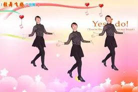 2019精选广场舞《感觉自己萌萌哒》，动感，好看！人人喜欢！