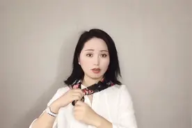 防晒护颈的两种方巾小丝巾系法：颈部怕冷怕晒的请进来！视频封面