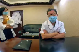 阳气五讲之二——肾阳、元阳、准元阳视频封面