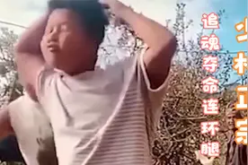 沙雕的失误瞬间3！少林正宗：追魂夺命连环腿！网友：头可还在？