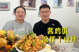 早餐不知道吃什么，试试这个酱鸡蛋，配碗米粥轻松解决简单又营养