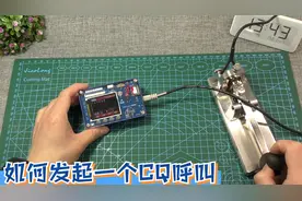 CW模式下如何进行CQ呼叫？小汪体验用莫尔斯电码发报进行通播呼叫