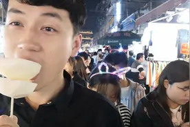 来到了武汉我才知道其实有时候地瓜和地瓜是不同的视频封面
