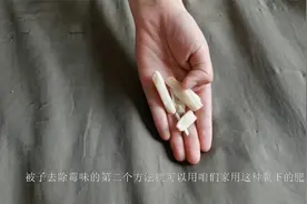 棉被有异味太难闻？教你小技巧，比晒太阳还管用，真是太厉害了视频封面