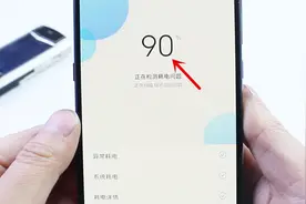 手机容易发烫，立刻关闭这2个开关，玩的时间长也不会烫视频封面