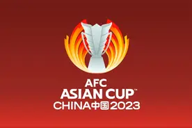 官宣！2023年中国亚洲杯会徽正式发布 10个承办城市标识同步揭晓