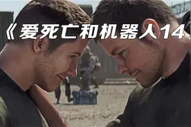 米国派出狼人作战打击塔利班视频封面