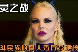 《通灵之战》男孩离奇身亡被发现时双手被捆绑着 竟被鉴定为自缢视频封面