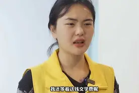 经理故意拖欠保洁工资，合作商得知情况后，霸气的取消所有合作视频封面