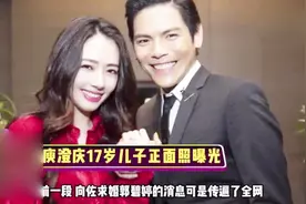 郭碧婷嘟嘴偷偷吻向佐，高调秀恩爱，却被彭昱畅一招抢了镜