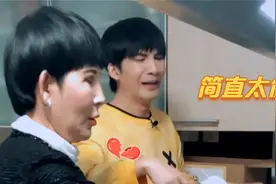 被大张伟妈妈实力圈粉，果然是母子俩，连说话的语速都是神同步！视频封面