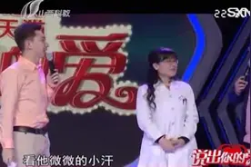 驼背的人如何快速纠正？每天仅需十分钟，赶紧练起来|说出你的爱视频封面
