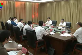 龙岩市领导走访调研市委政法委和公检法部门视频封面