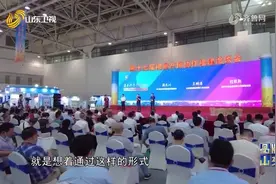 金胜借齐鲁粮油平台，提升品牌知名度，寻找更多新客户|品牌山东