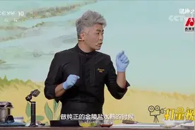 吃鸭进补！大厨教你做养生美食金陵香卤鸭，巧妙去腥膻|健康之路视频封面