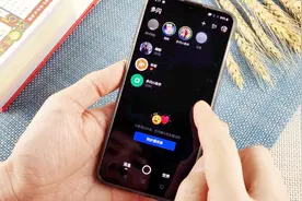 多闪App上线体验：简单易用，目标就是想成为视频版的微信？