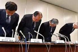 世界第一“汽车大王”破产，如今负债超2万亿，网友：自作自受视频封面