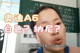 影响二手车价格的因素有哪些呢？你中招了没，进来看看不吃亏视频封面