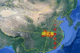 湖北，一个神奇的省份，到全国各省间隔不超过两个省份