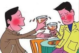 一喝酒就脸红咋办？告你一个解决的办法视频封面
