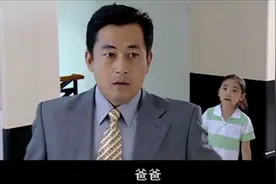 秘密：老总陪妻子产检，偶遇多年未见前妻和女儿，谁料转身就跑视频封面