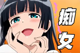 表面高冷的学霸美少女，竟然是肌肉控？金刚芭比是毕生梦想？