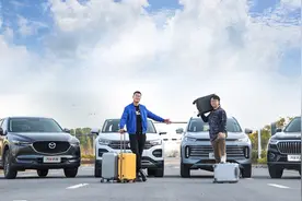 星途凌云、红旗HS5、探岳、马自达CX-5四车对比，谁更强？