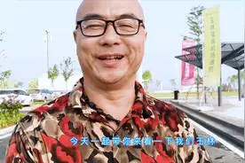 2020年8月28日，广西玉林福绵机场正式通航了，首次航班飞往北京视频封面