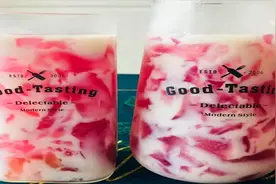 奶茶店新宠，萄汁夭夭，居然这么简单，学会了你都可以开店了