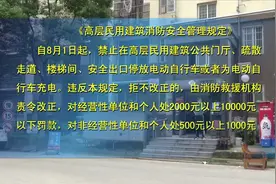 好消息！补贴再次提高，这些人每人每月生活补助提高200元视频封面