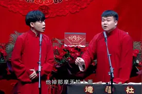 <岳云鹏搞笑相声>抱着布娃娃入睡，感觉心里很踏实。视频封面