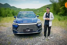 试驾比亚迪宋Pro DM-i，一台家用SUV在山路能有什么表现？