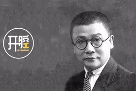 中共谍王李克农，陈赓的生死之交，用绝对敬业赢得毛泽东绝对信任视频封面