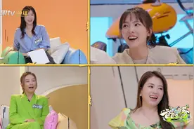 萌娃三喜卖衣服秒变金牌销售！“拦路式”推销，看呆魏晨应采儿！