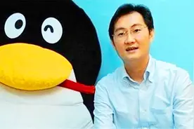 腾讯CEO马化腾，身价高达2600亿，那么每年他能到手多少钱？视频封面