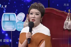 霸道男友对女友管理太过分，女生委屈台上诉苦丨爱情保卫战视频封面