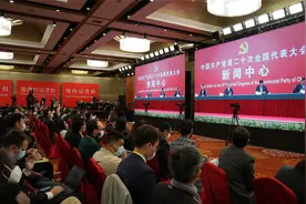 健全保障国家粮食安全法律法规，全面落实粮食安全党政同责视频封面