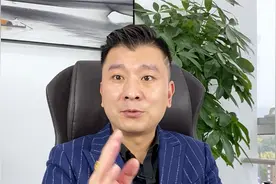 靓号捡漏机会来了，极品五托一领导号，起拍价3000，市价至少5w视频封面