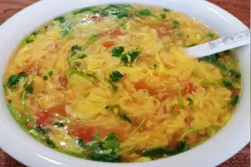 西红柿鸡蛋汤，切记不要直接倒入鸡蛋，教你一招，蛋花漂亮又美味视频封面