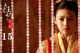 皇后重生化身异国公主，和亲后再次被封为皇后