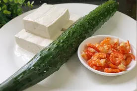 3块豆腐1根青瓜，长高季常给孩子做这一锅美味，营养好吃又开胃视频封面