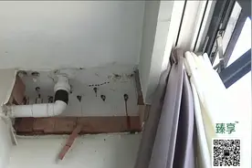天台积水导致房屋渗漏 物业是否担责？视频封面